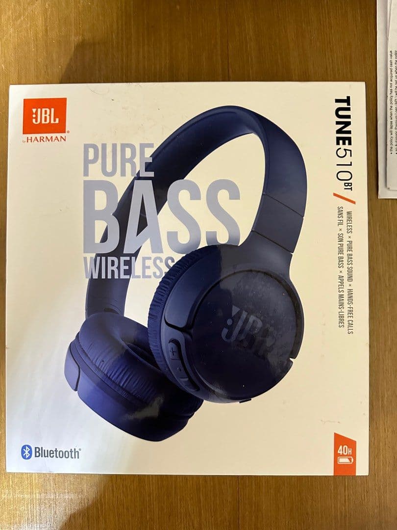 JBL Tune 510BT — imagen 1